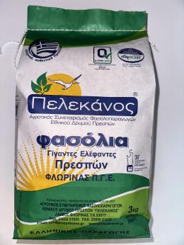 ΦΑΣΟΛΙΑ 3ΚΙΛΩΝ (ΕΛΕΦΑΝΤΕΣ) ΓΙΓ-ΕΛΕΦ ΠΡΕΣΠΩΝ ΦΛΩΡΙΝΑΣ ΠΓΕ 2026